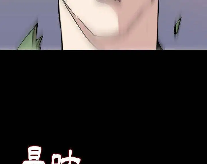 第39話