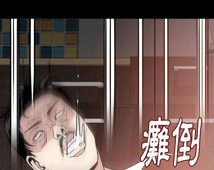 第39話