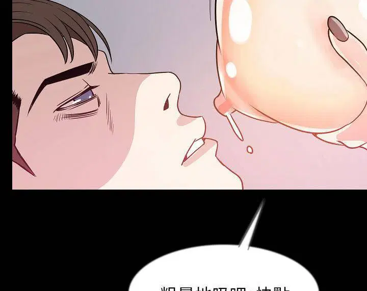 第39話