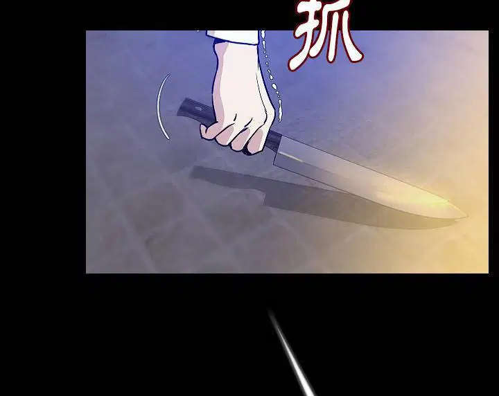 第39話