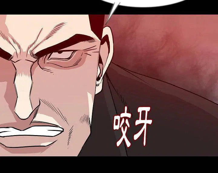第39話
