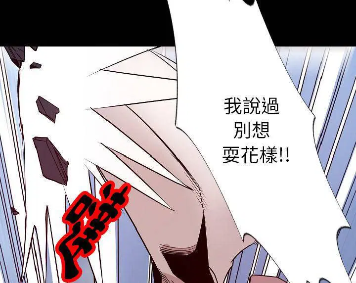 第39話