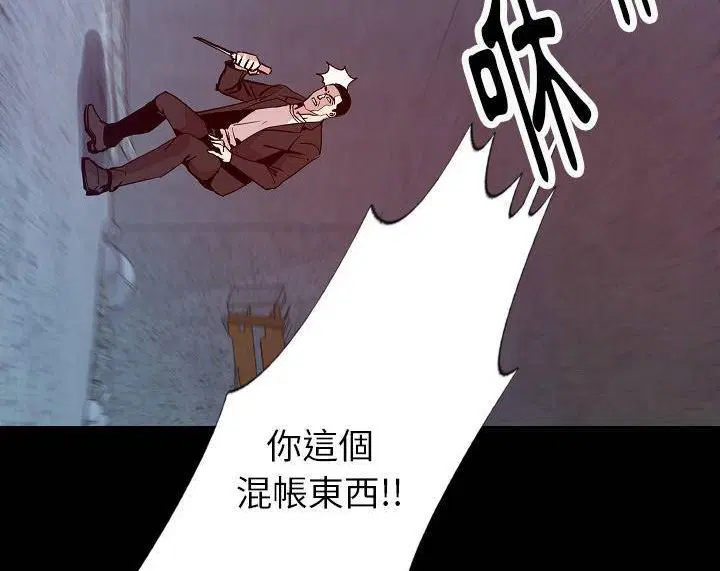 第39話