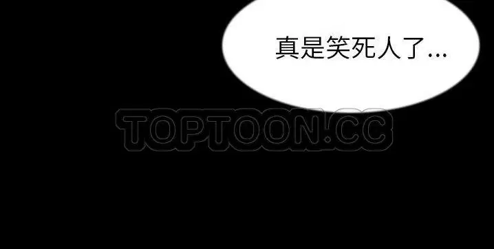 第40話