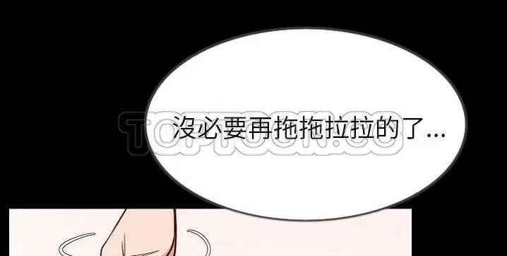 第40話