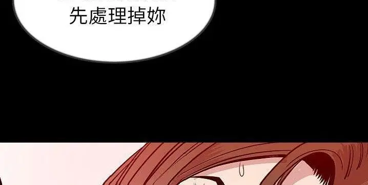 第40話