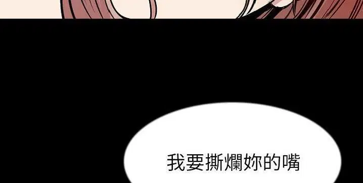 第40話