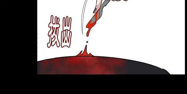 第40話