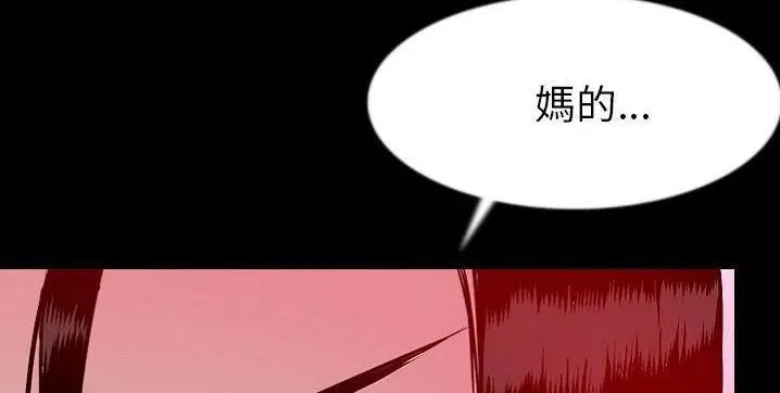 第40話