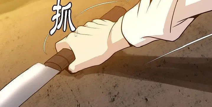 第40話