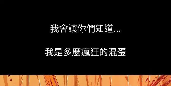 第40話