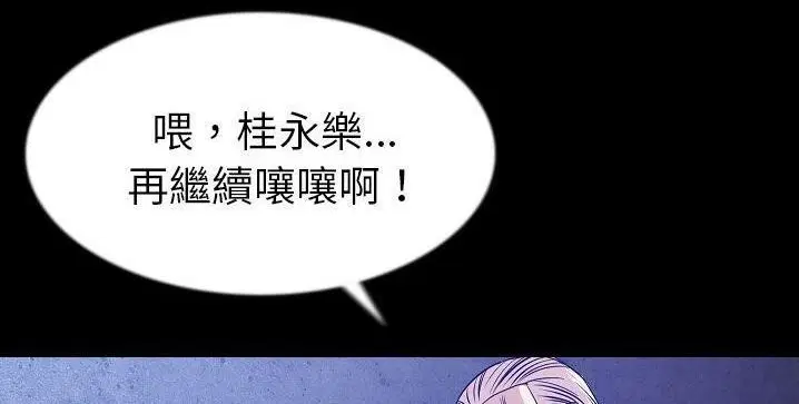 第40話