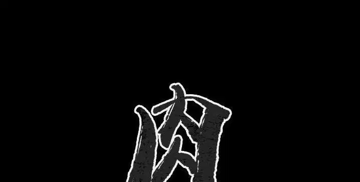 第40話