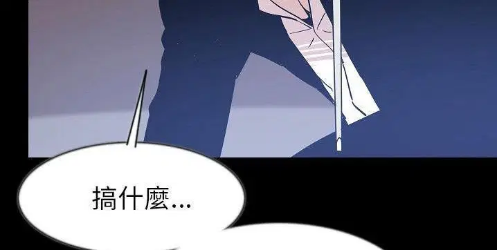 第40話