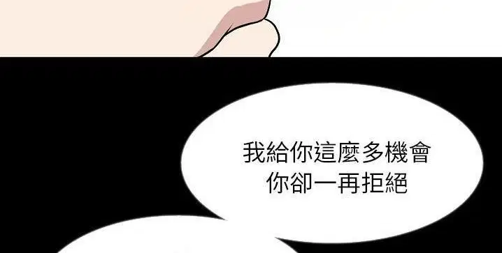 第40話