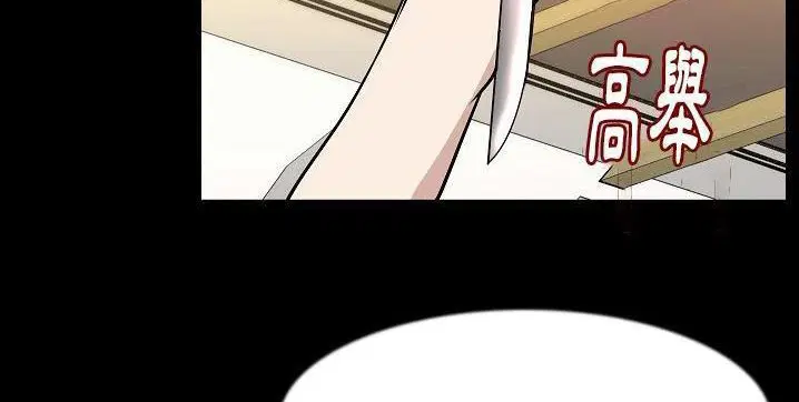 第40話