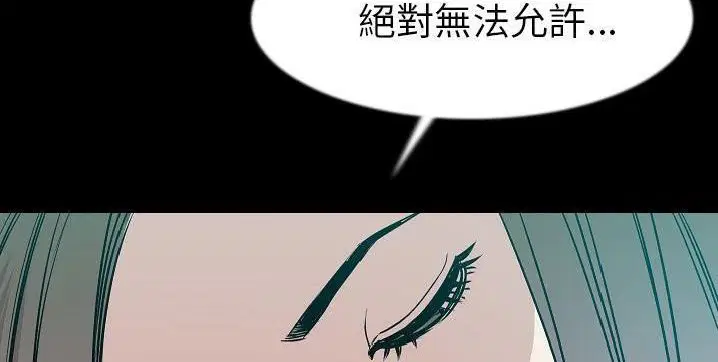 第40話
