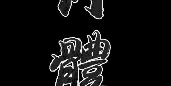 第40話