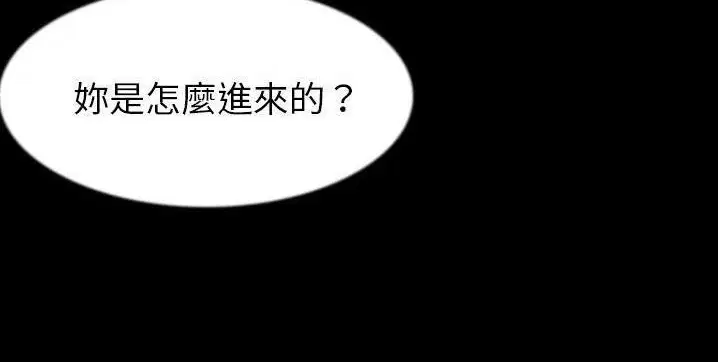 第40話