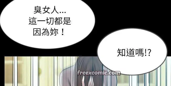 第40話