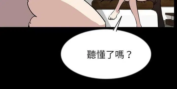 第40話