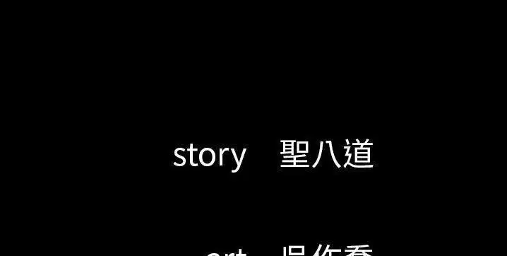 第40話