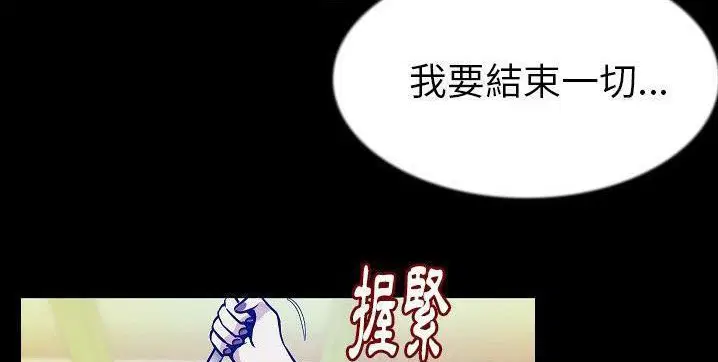 第40話