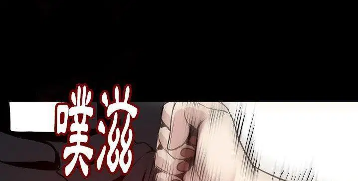 第40話