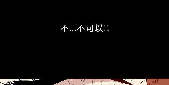 第40話
