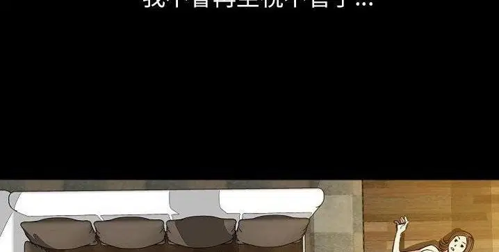 第40話