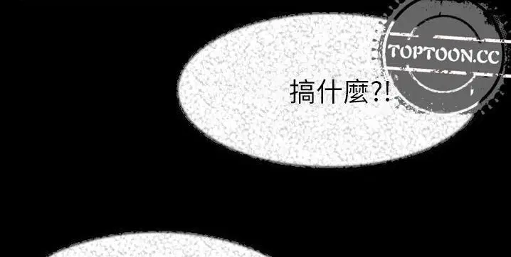 第40話