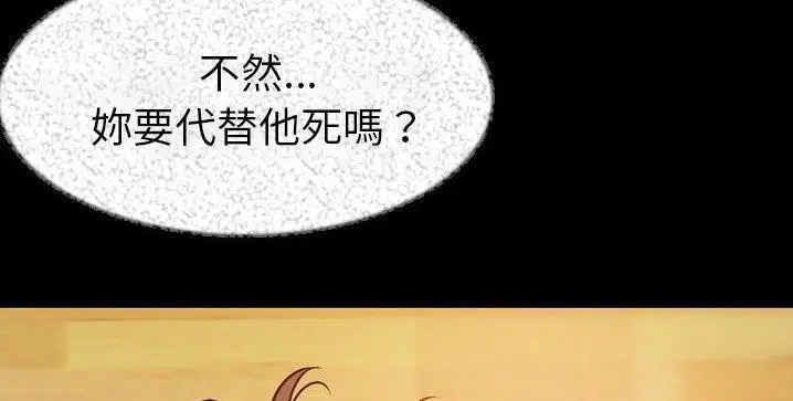 第40話