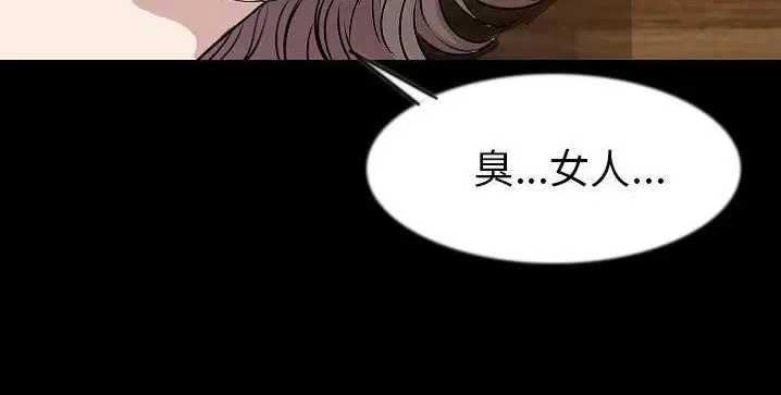 第40話