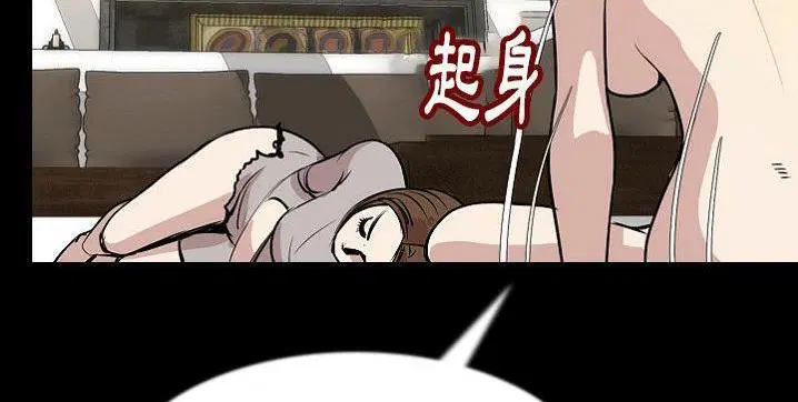 第40話