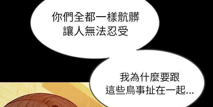 第40話