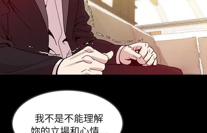 第41話