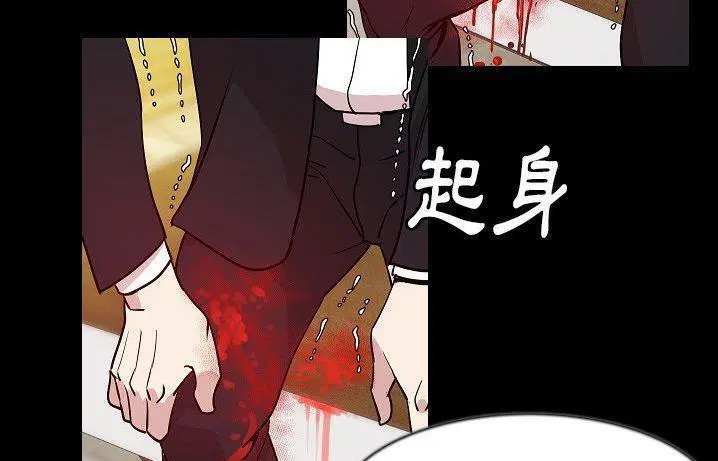第41話