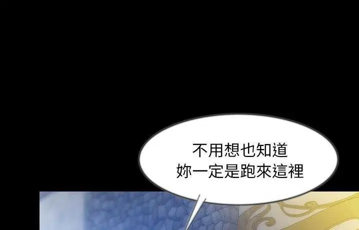 第41話