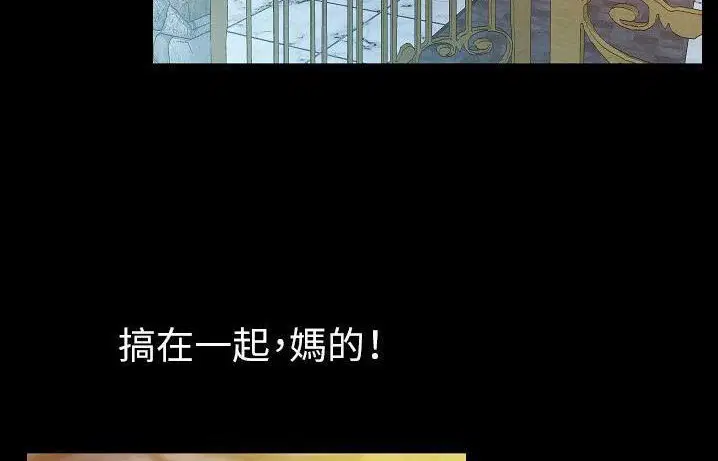 第41話