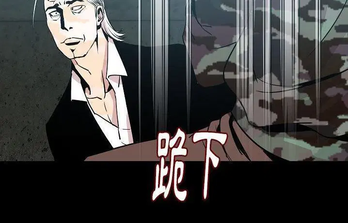 第41話