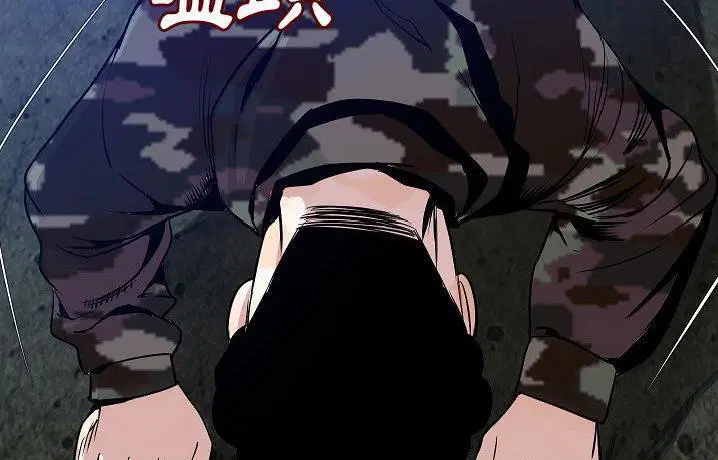 第41話