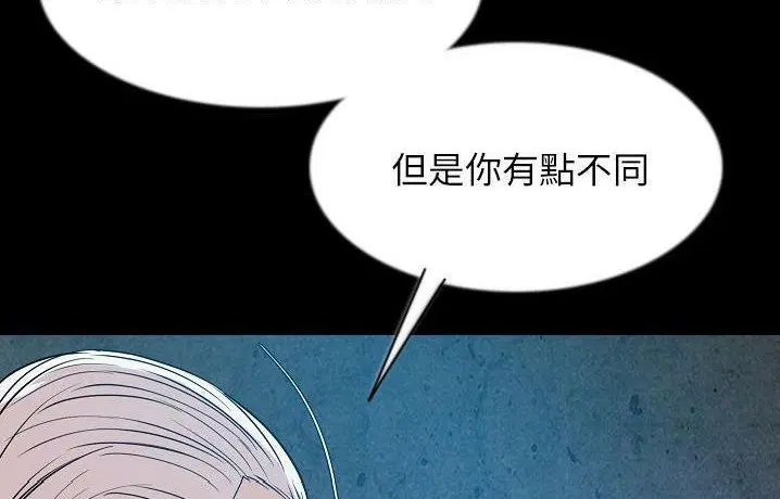 第41話