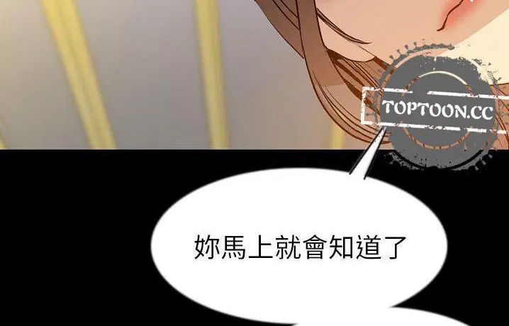第41話