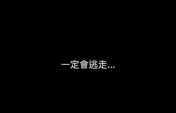 第41話