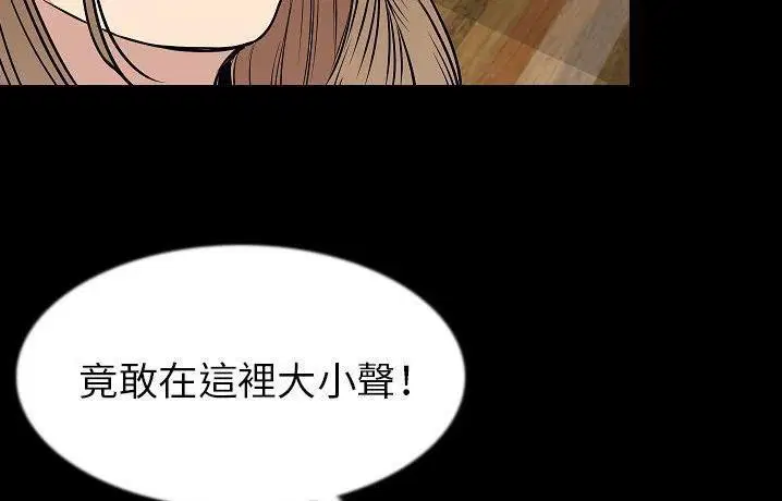 第41話