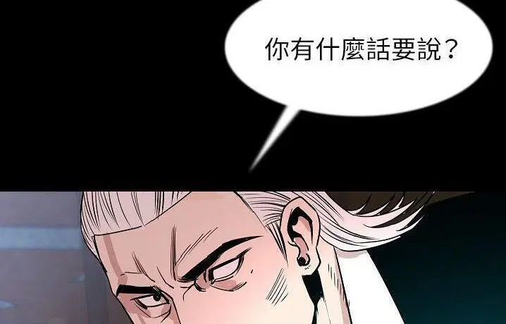 第41話
