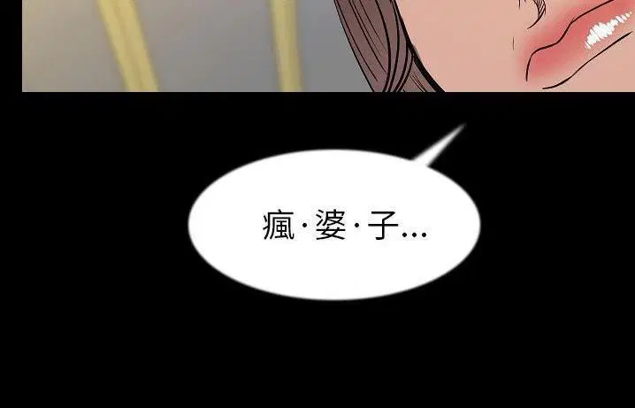 第41話