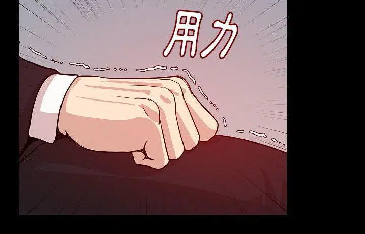 第41話