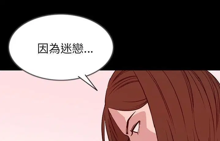 第41話