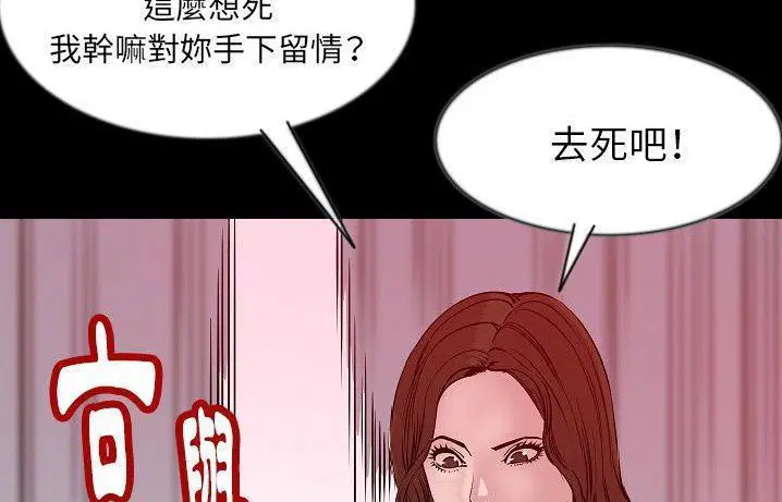 第41話